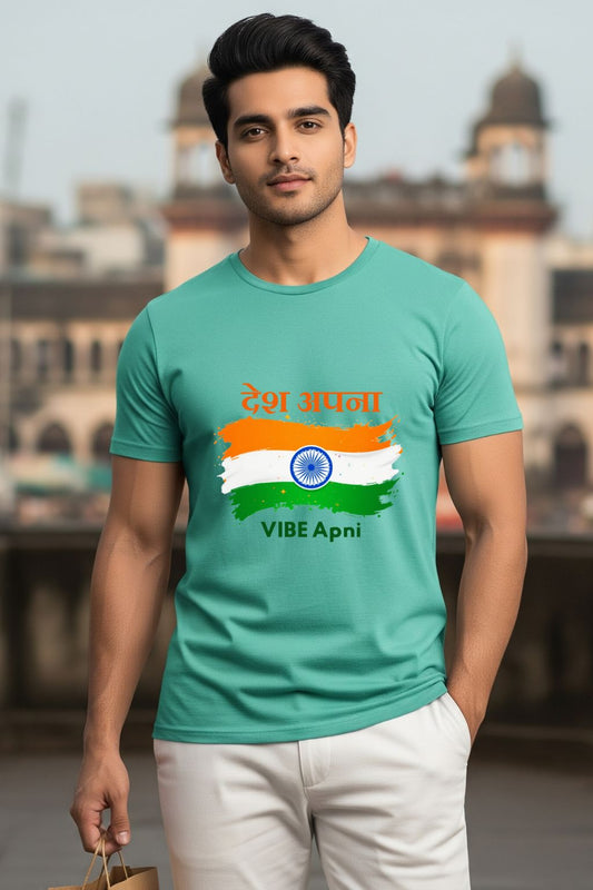 Desh Apna, Vibe Apni Men’s Tee | Bold Indian Slogan Street Style
