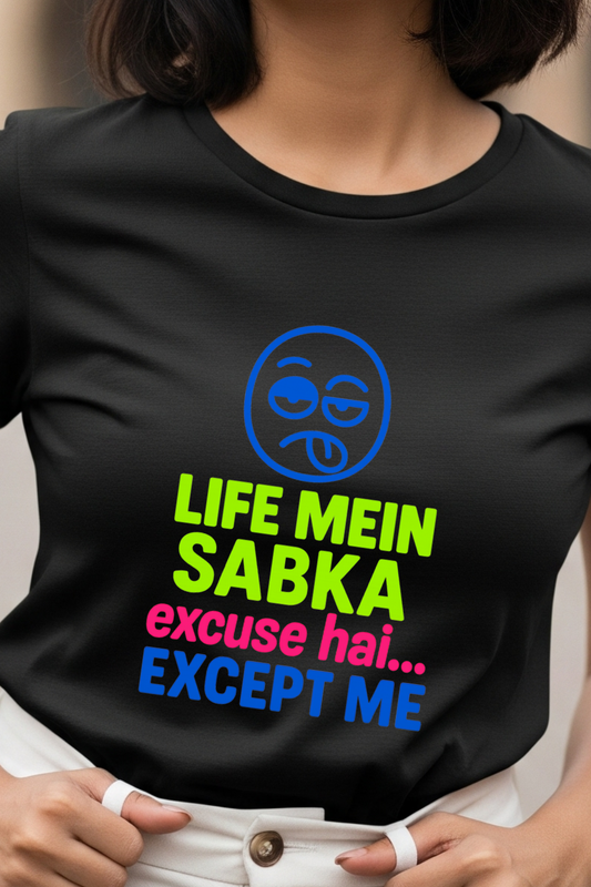 Close-up of the 'Life is My Only Excuse' graphic on a black t-shirt, showing the intricate, colorful typography and a striking blue circle design.