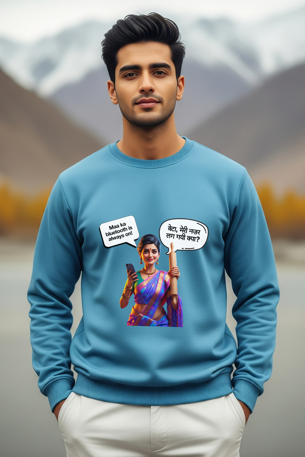 Rolling Pin & Wi-Fi: Men’s Sweatshirt