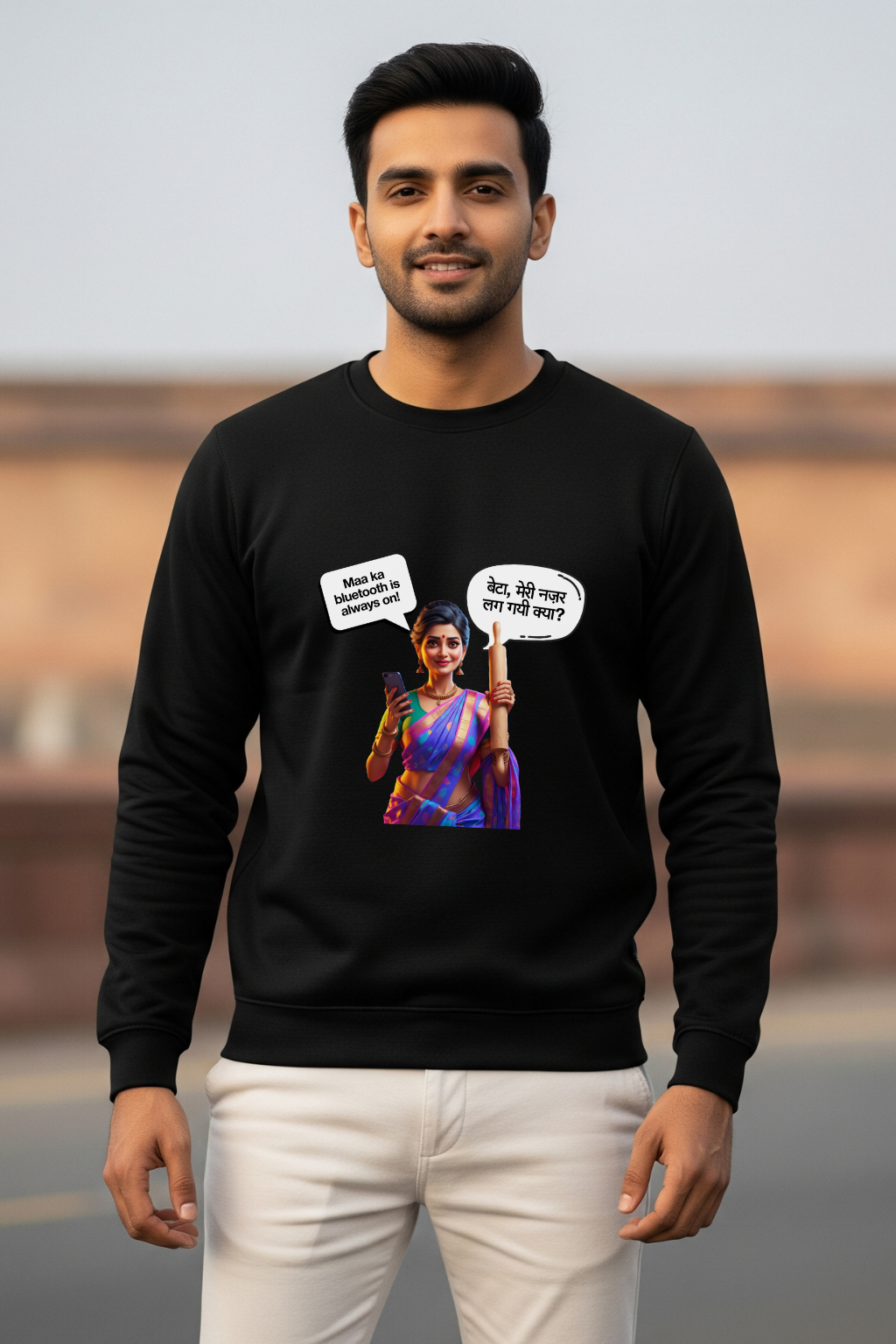 Rolling Pin & Wi-Fi: Men’s Sweatshirt