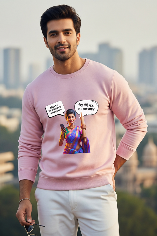 Rolling Pin & Wi-Fi: Men’s Sweatshirt