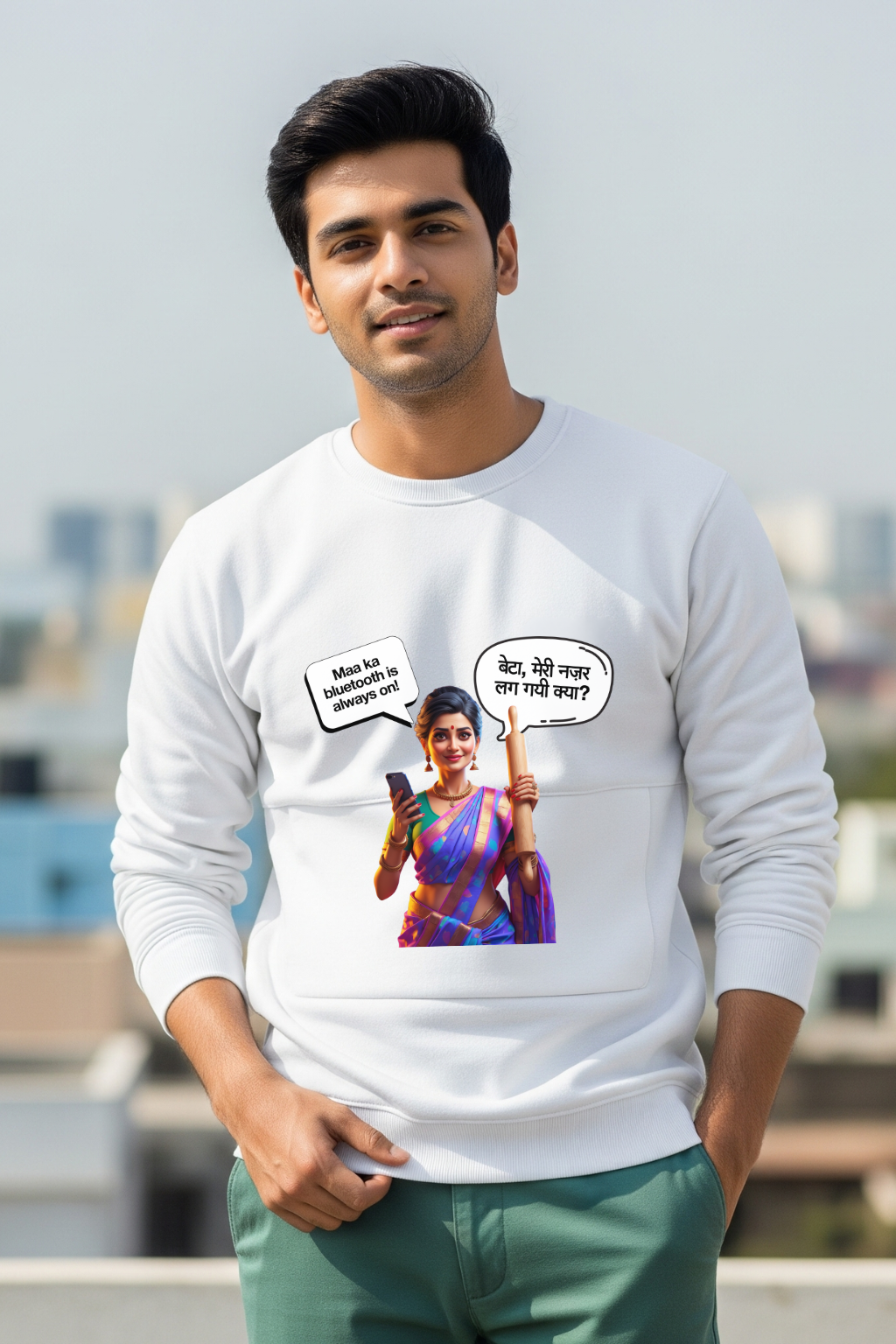 Rolling Pin & Wi-Fi: Men’s Sweatshirt
