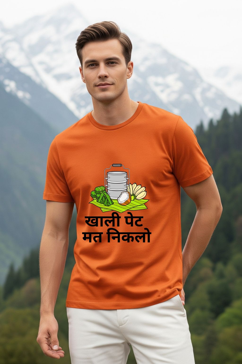 Khaali Pet Mat Niklo T-shirt